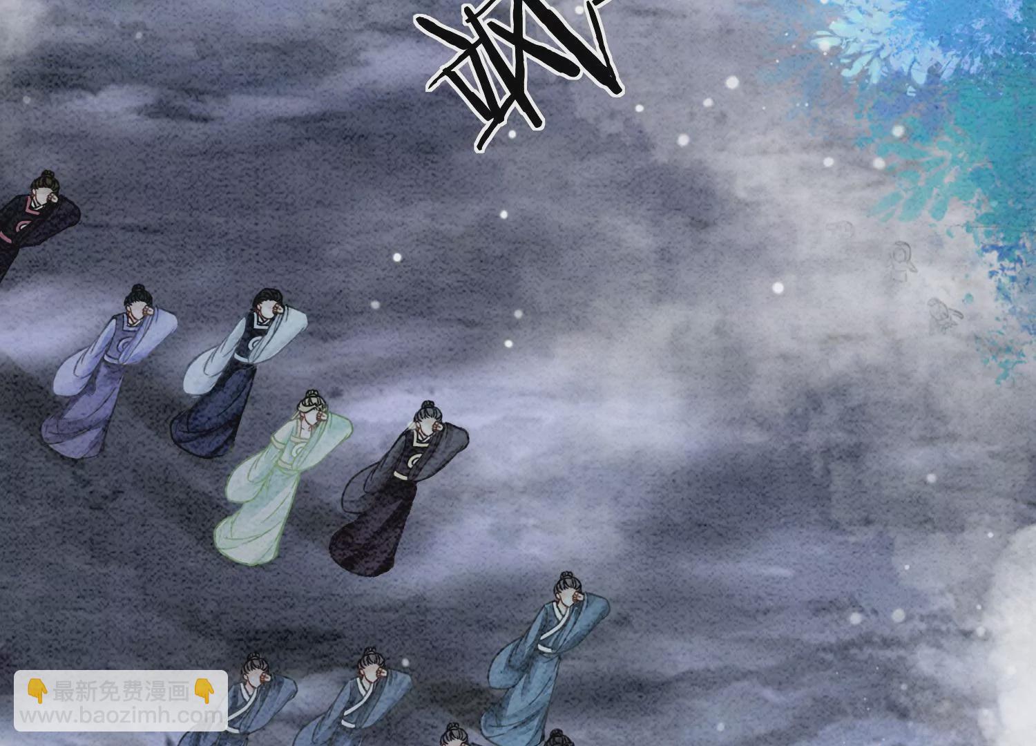 第98话 斩妖除魔(1/3)-第99话