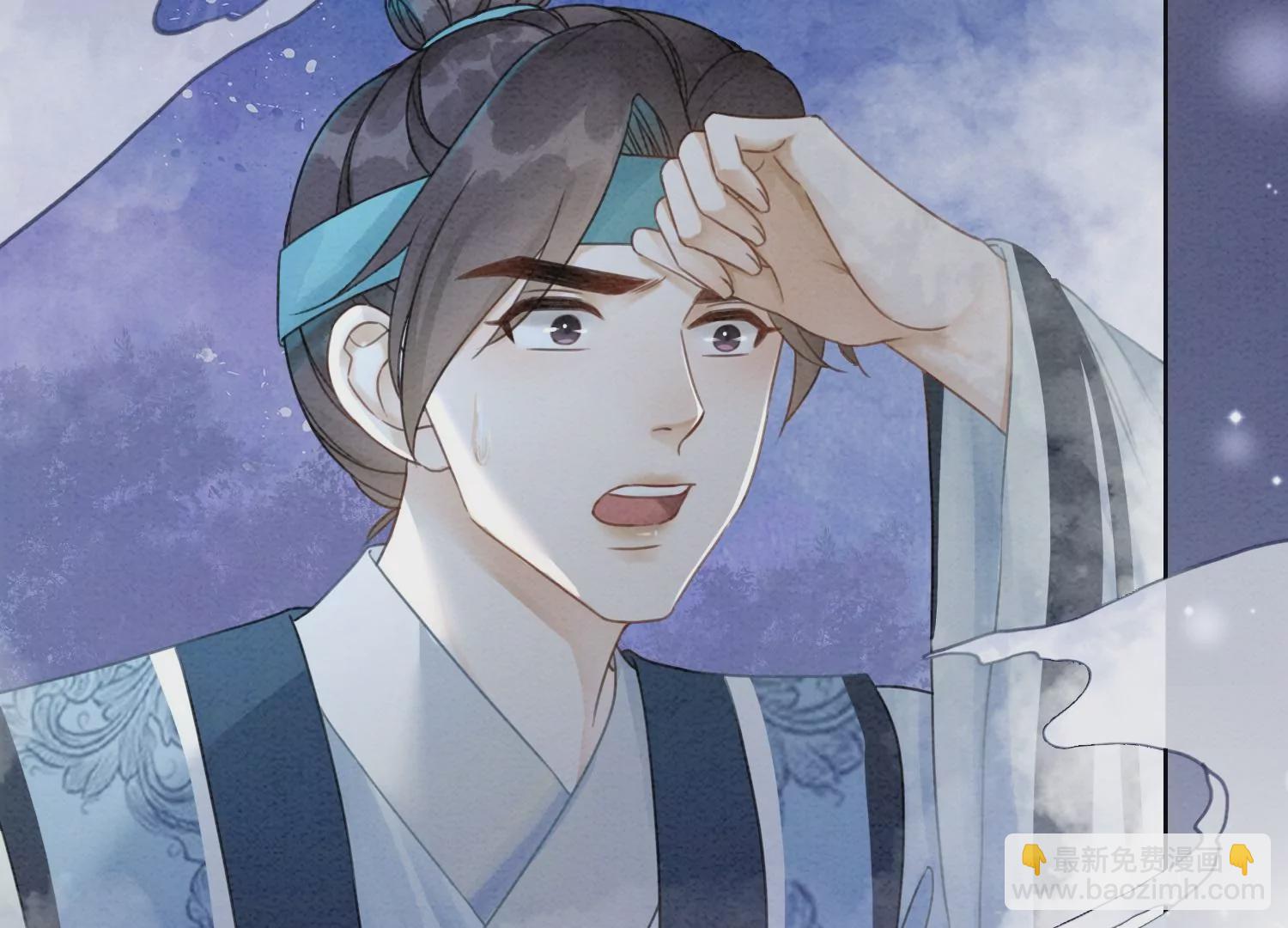 第98话 斩妖除魔(1/3)-第99话