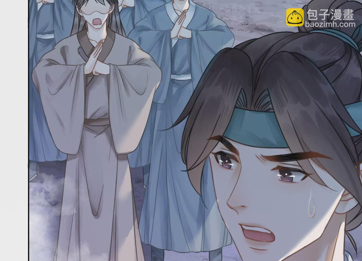 第98话 斩妖除魔(1/3)-第99话