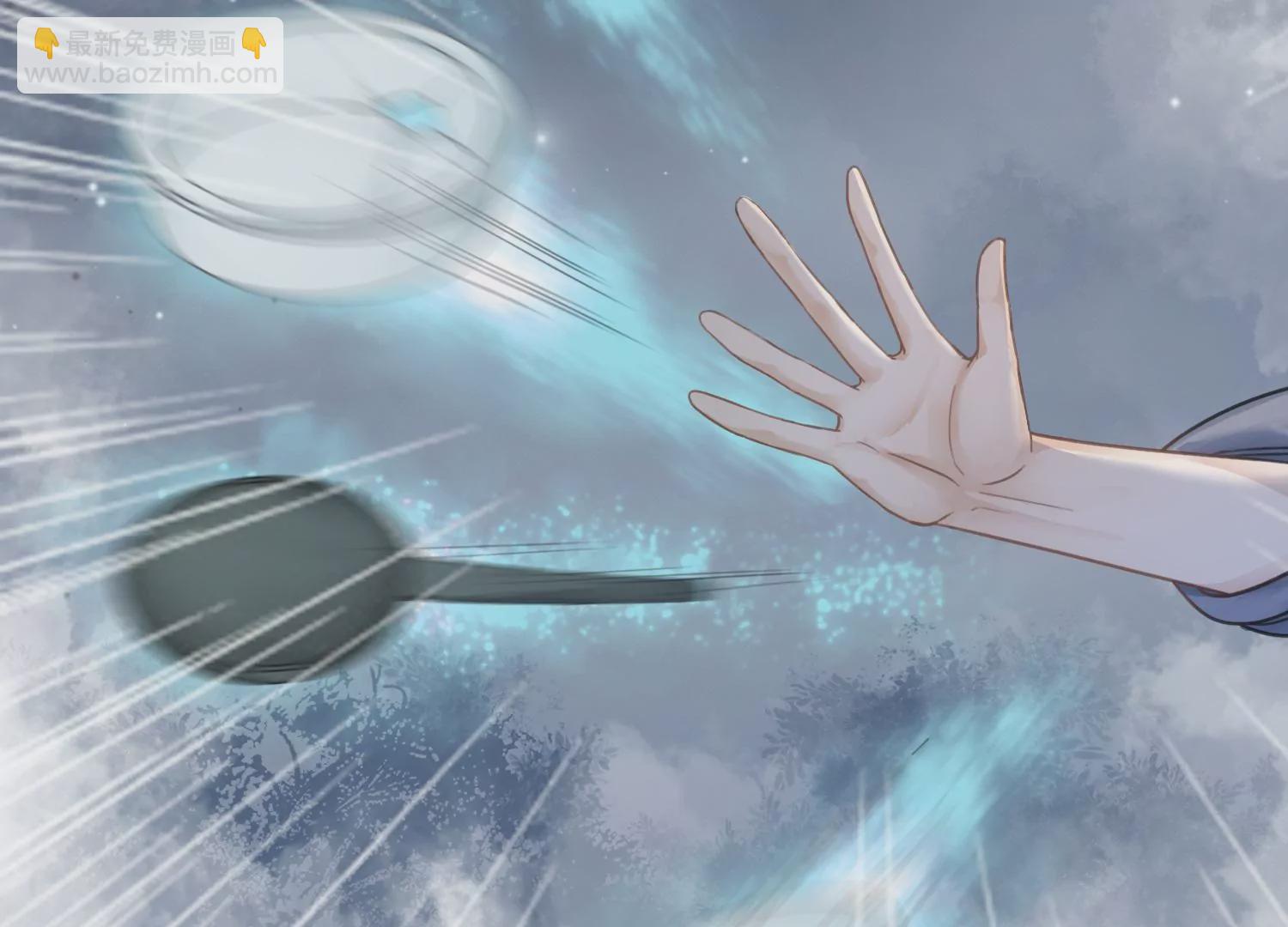 第98话 斩妖除魔(1/3)-第99话