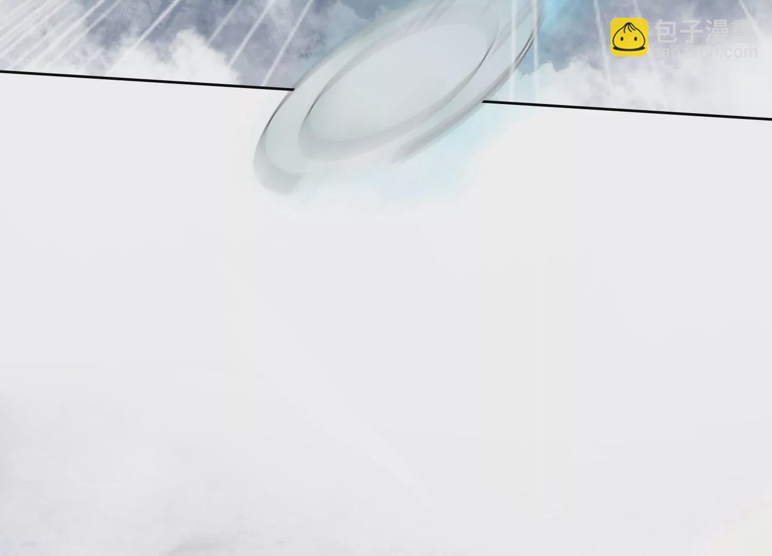 第98话 斩妖除魔(1/3)-第99话