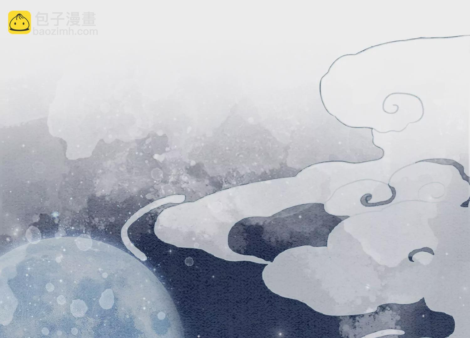 第98话 斩妖除魔(1/3)-第99话