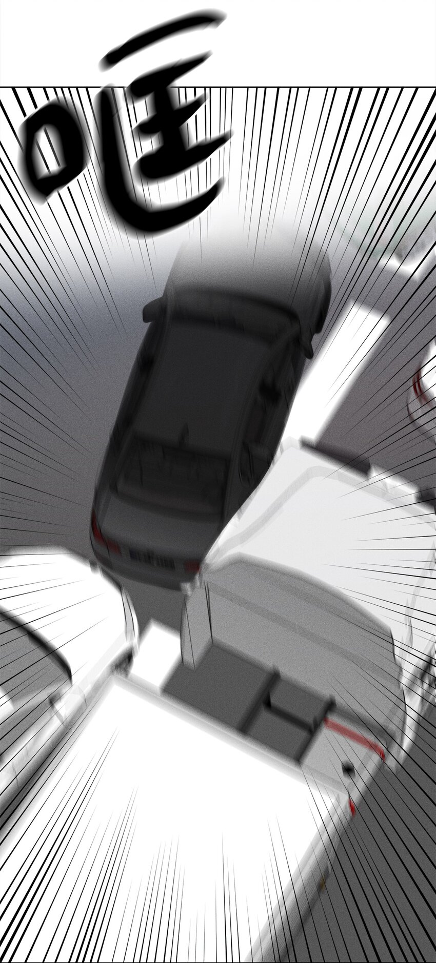 01 你是谁(1/2)-第1话