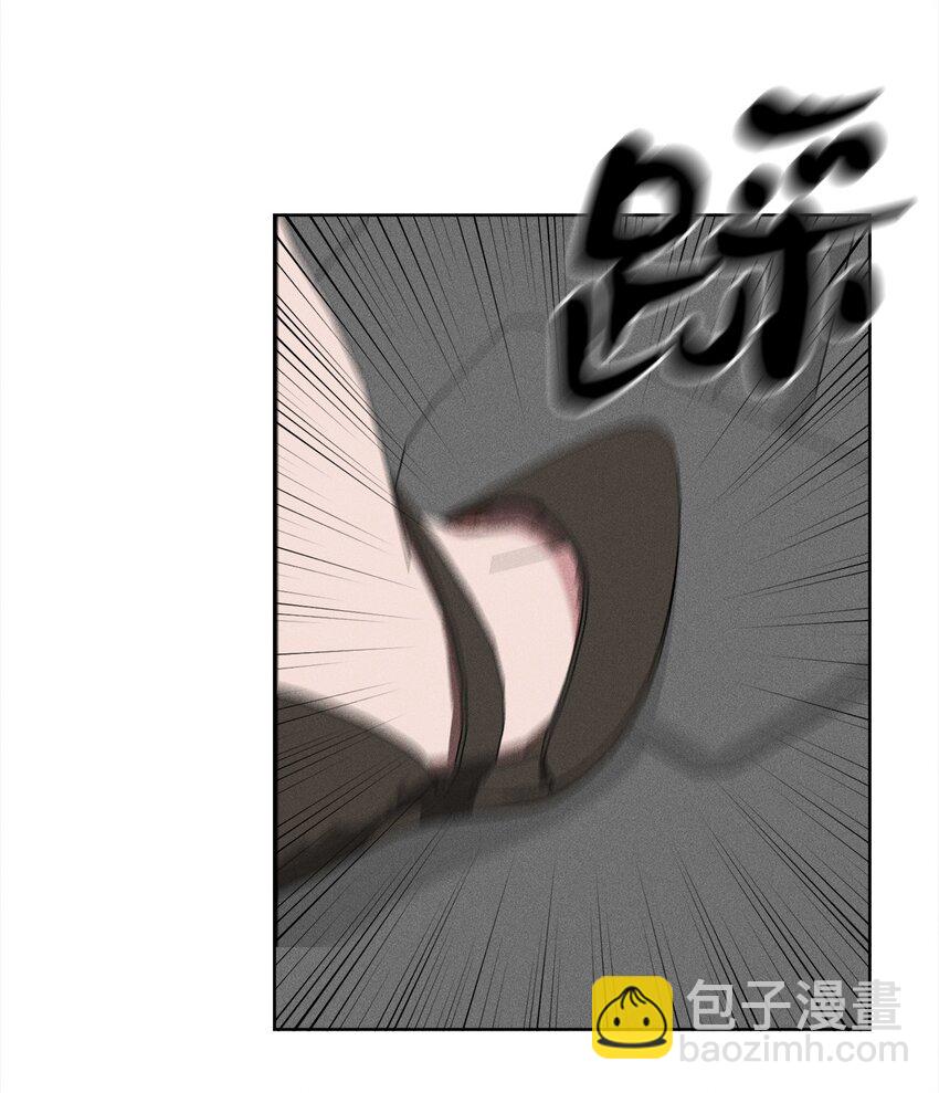 01 你是谁(1/2)-第1话