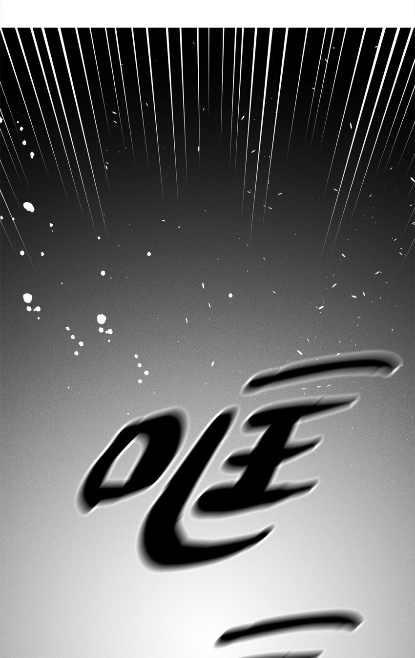 01 你是谁(1/2)-第1话