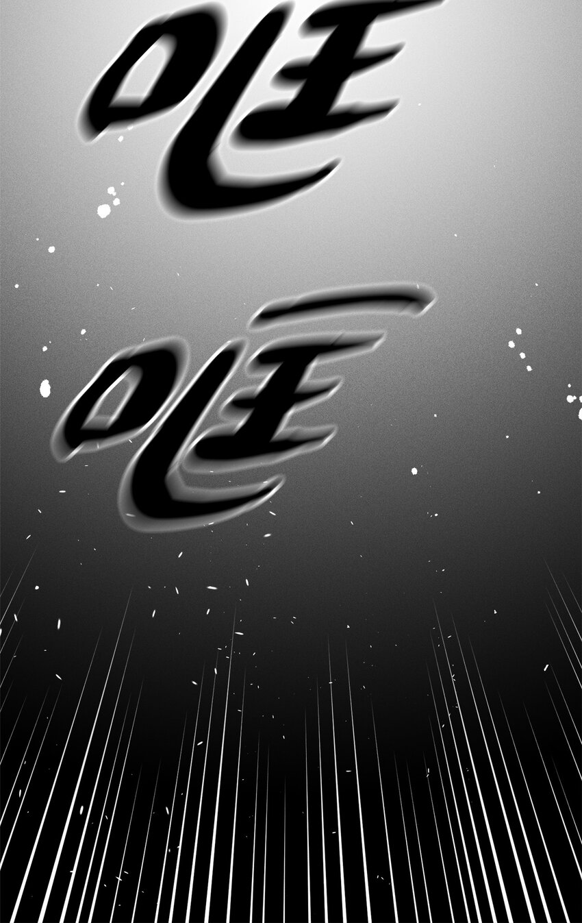 01 你是谁(1/2)-第1话