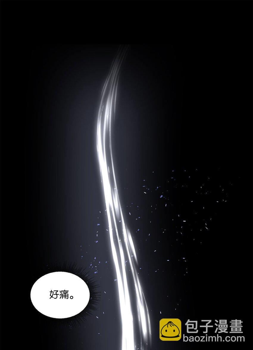 01 你是谁(1/2)-第1话