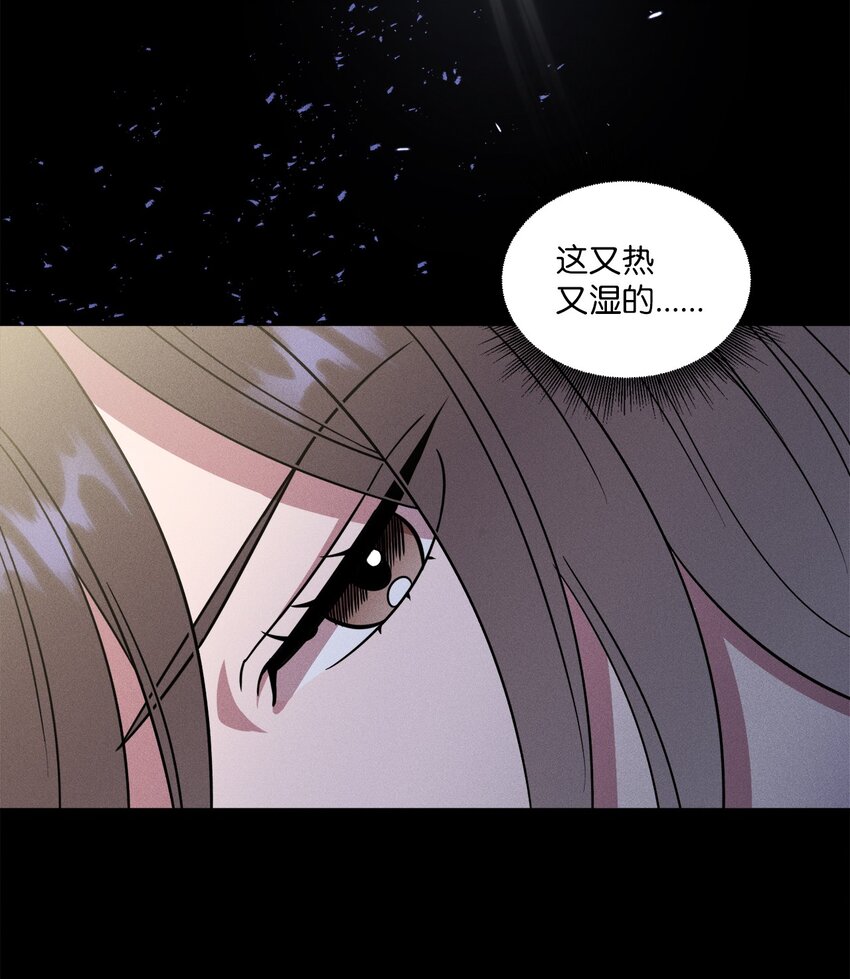 01 你是谁(1/2)-第1话