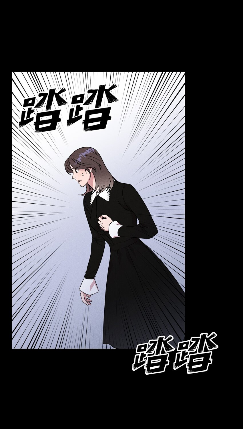 01 你是谁(1/2)-第1话