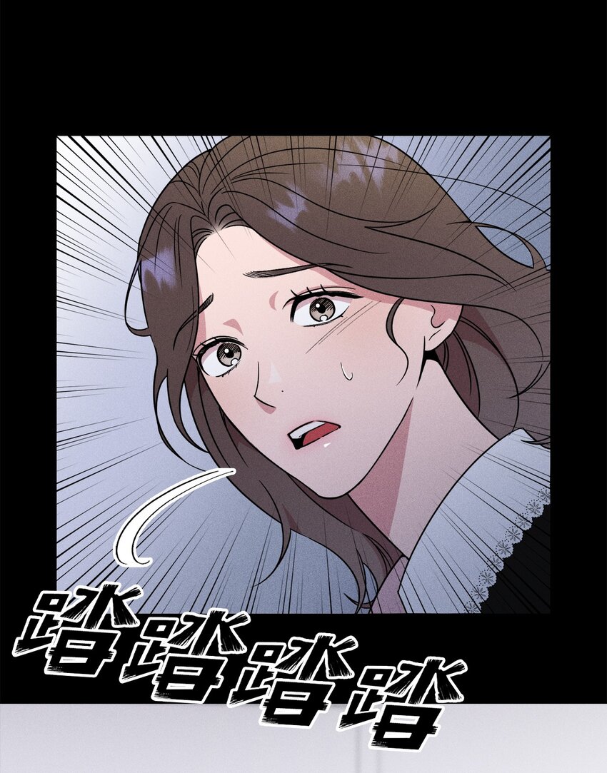 01 你是谁(1/2)-第1话