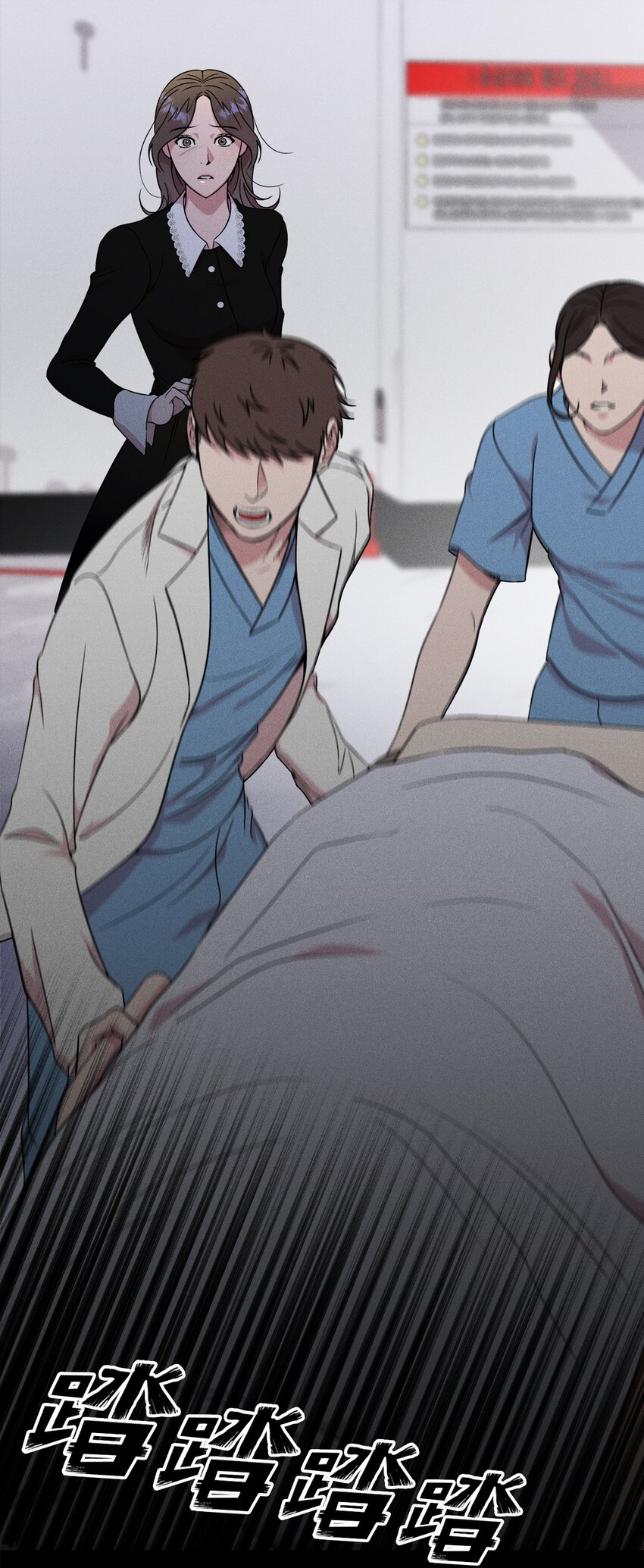 01 你是谁(1/2)-第1话