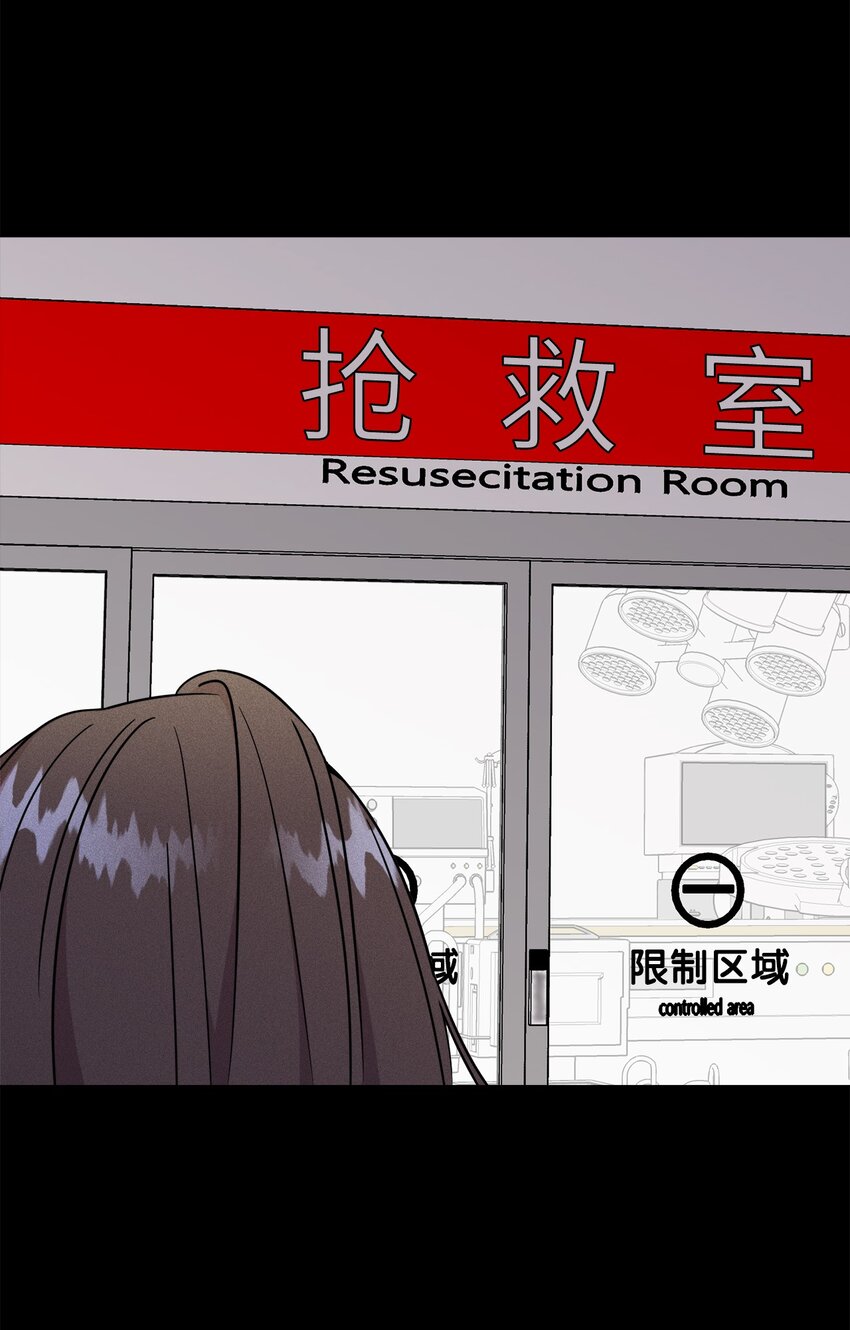 01 你是谁(1/2)-第1话