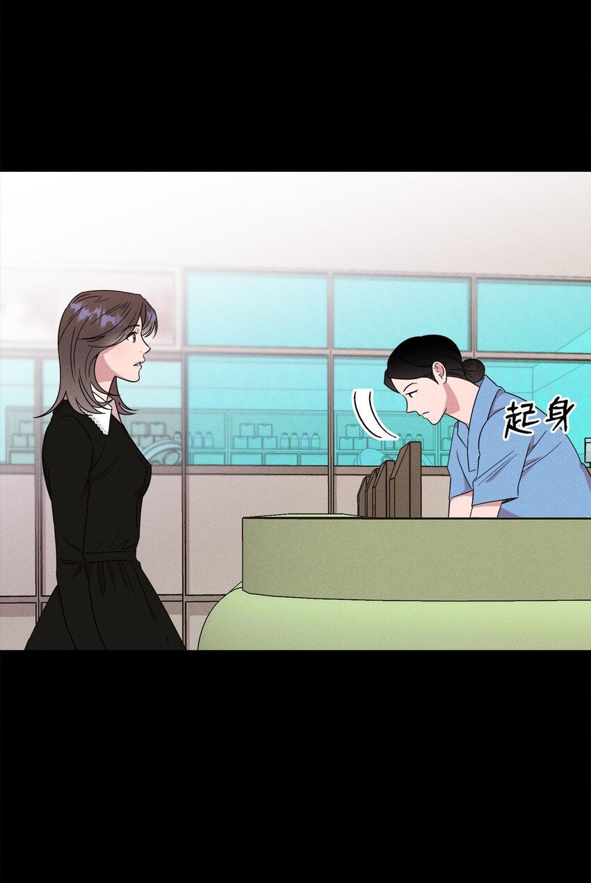 01 你是谁(1/2)-第1话