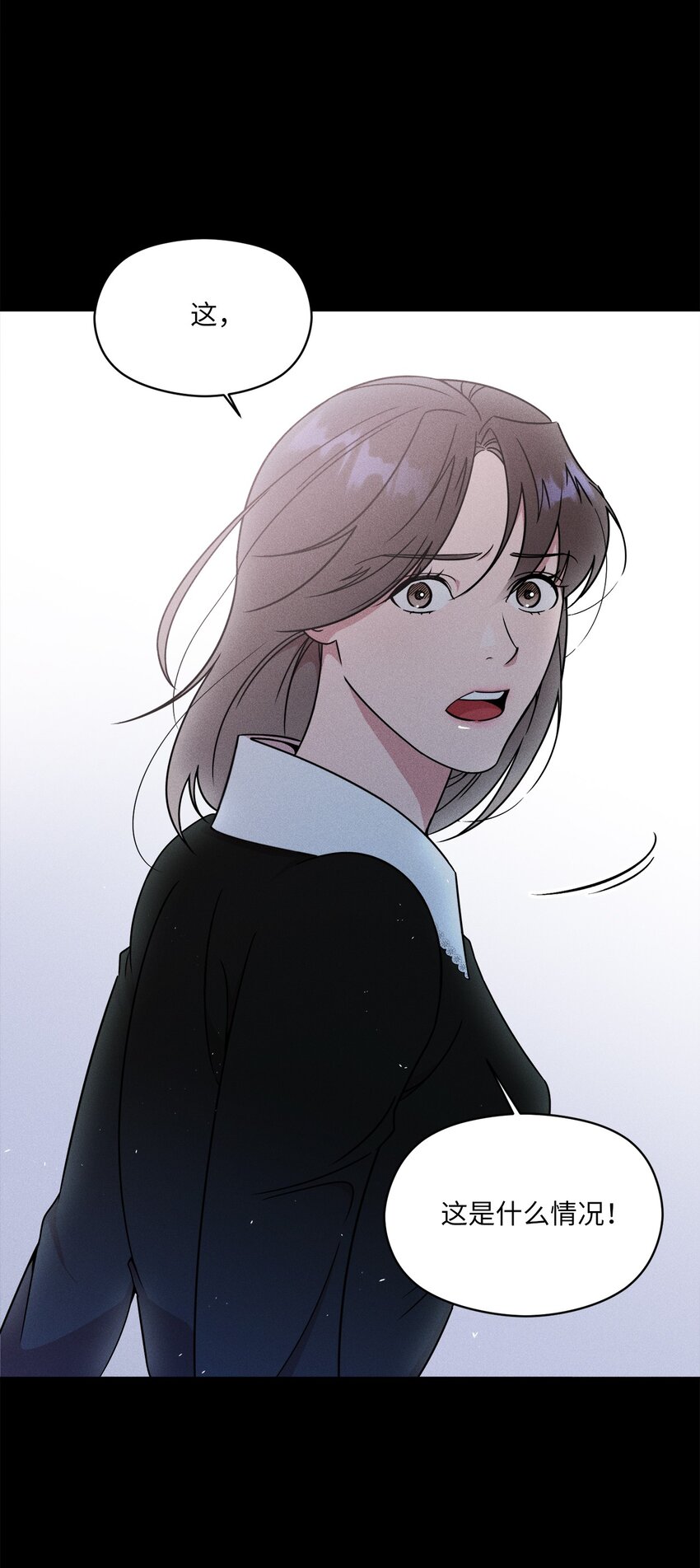 01 你是谁(1/2)-第1话