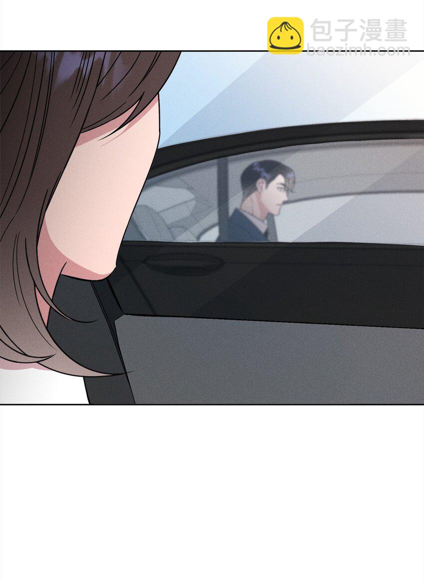 01 你是谁(1/2)-第1话