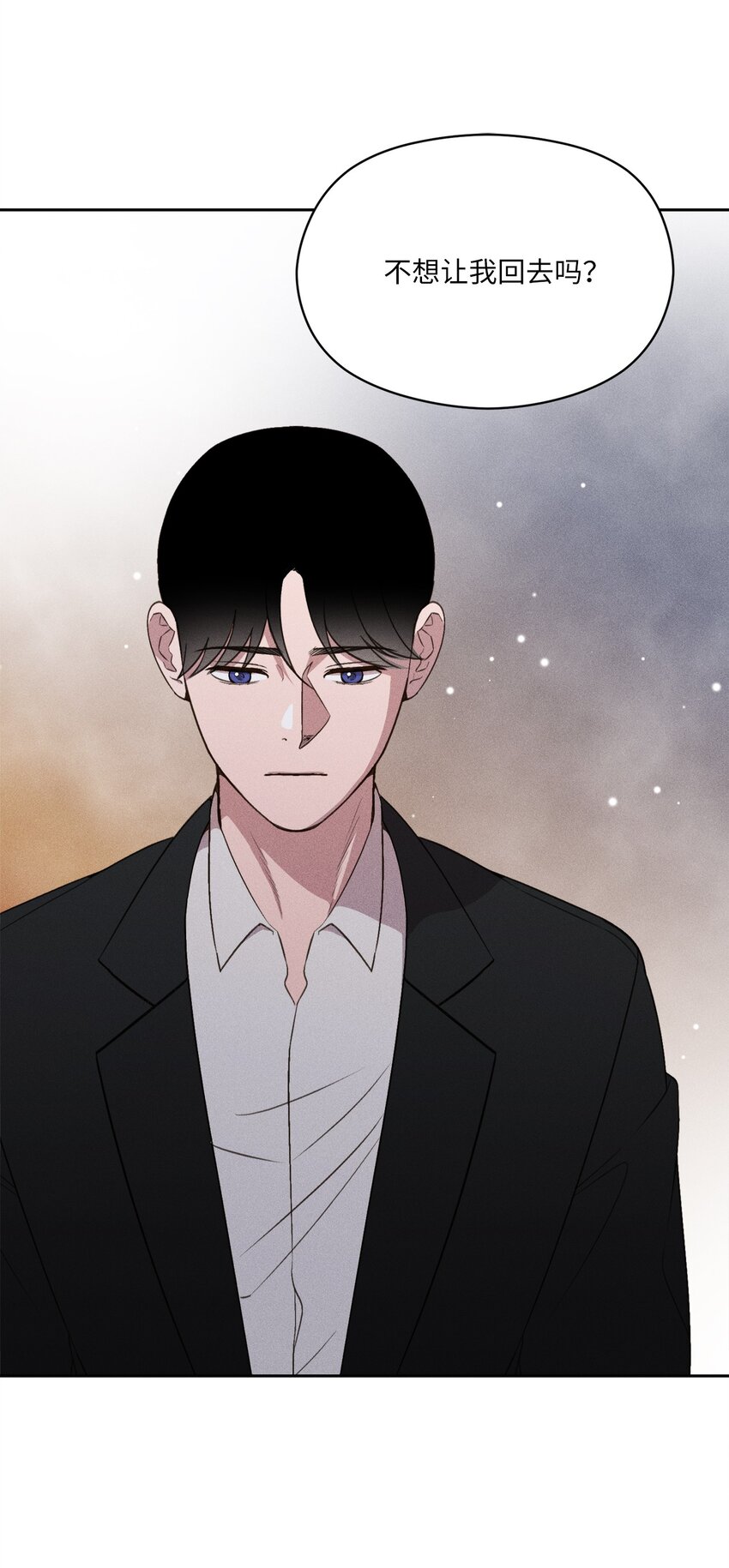 11 改嫁？(1/2)-第9话