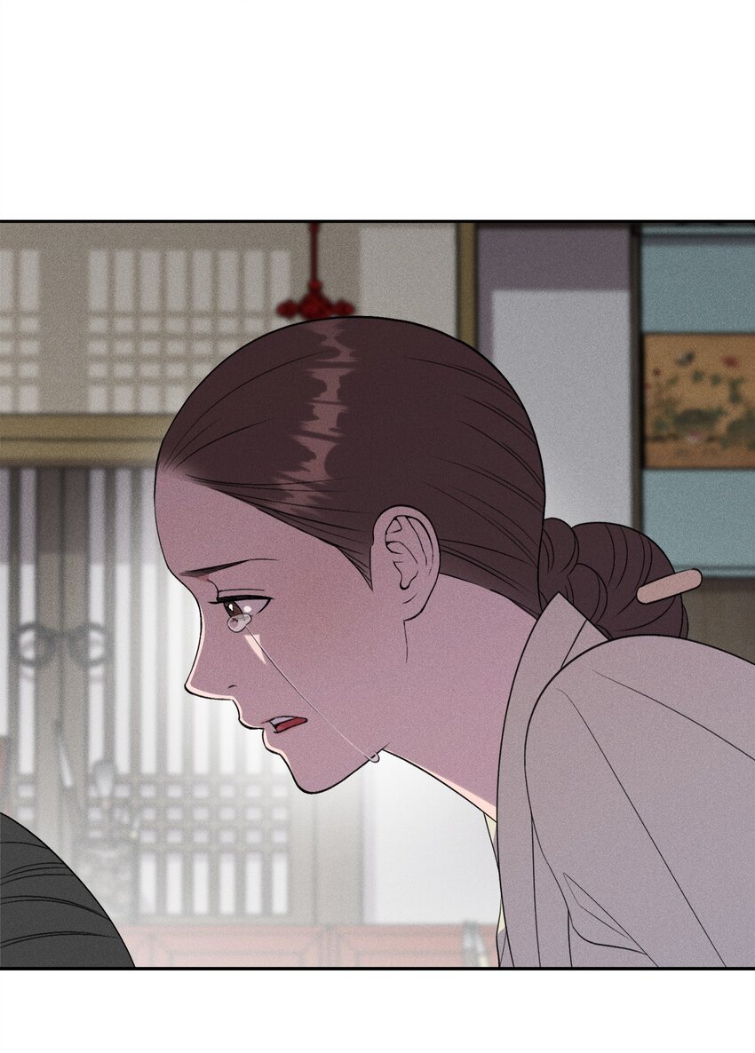 11 改嫁？(1/2)-第9话