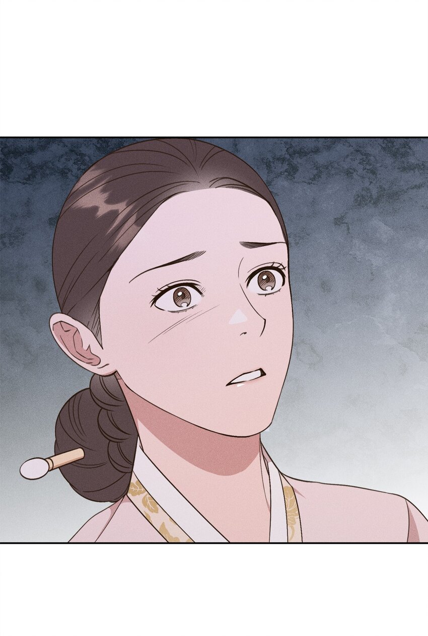 12 感觉快要疯掉(1/2)-第11话