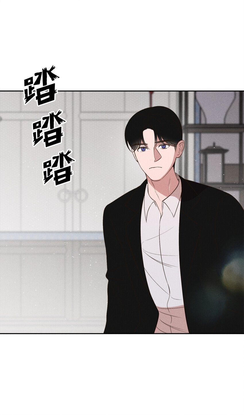 12 感觉快要疯掉(1/2)-第11话