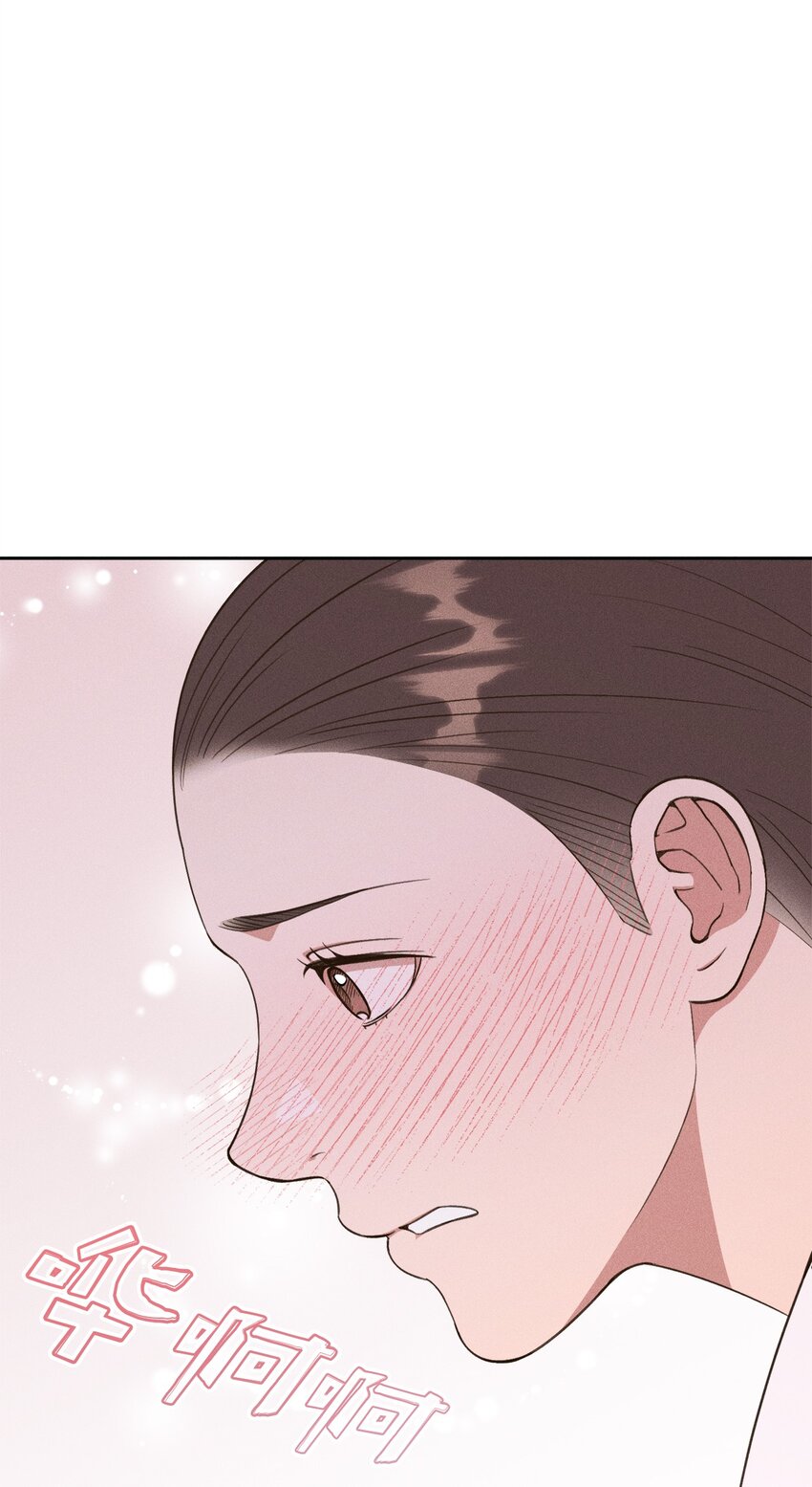 12 感觉快要疯掉(1/2)-第11话