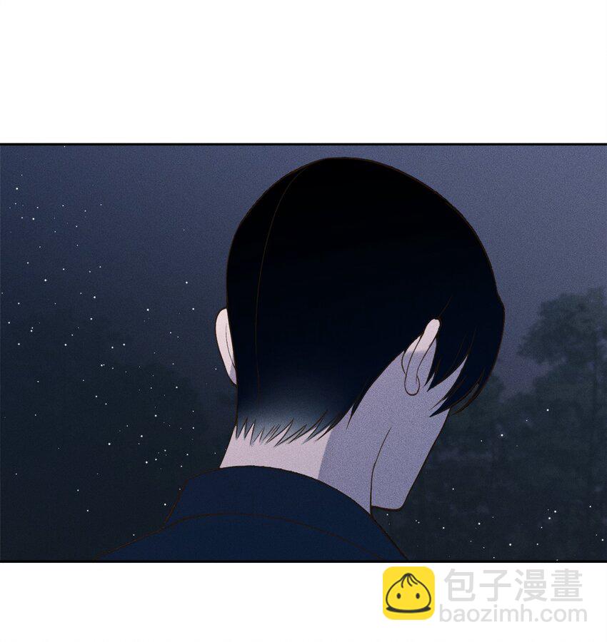 12 感觉快要疯掉(1/2)-第11话