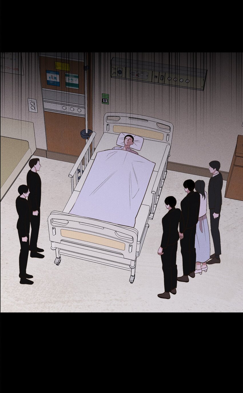 13 我的名字叫俞白俊(1/2)-第13话