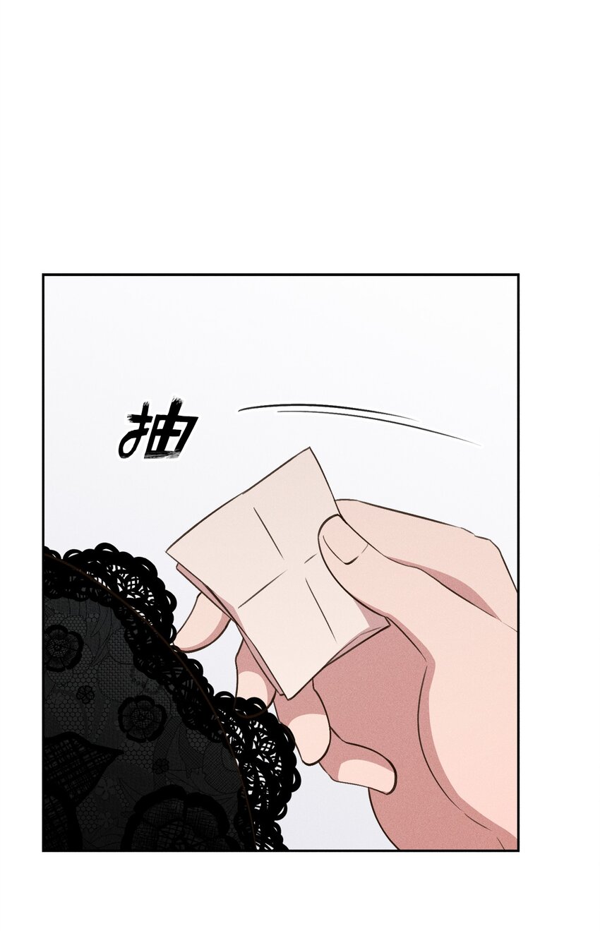 16 这就是小少爷你选择的路吗？(1/2)-第15话