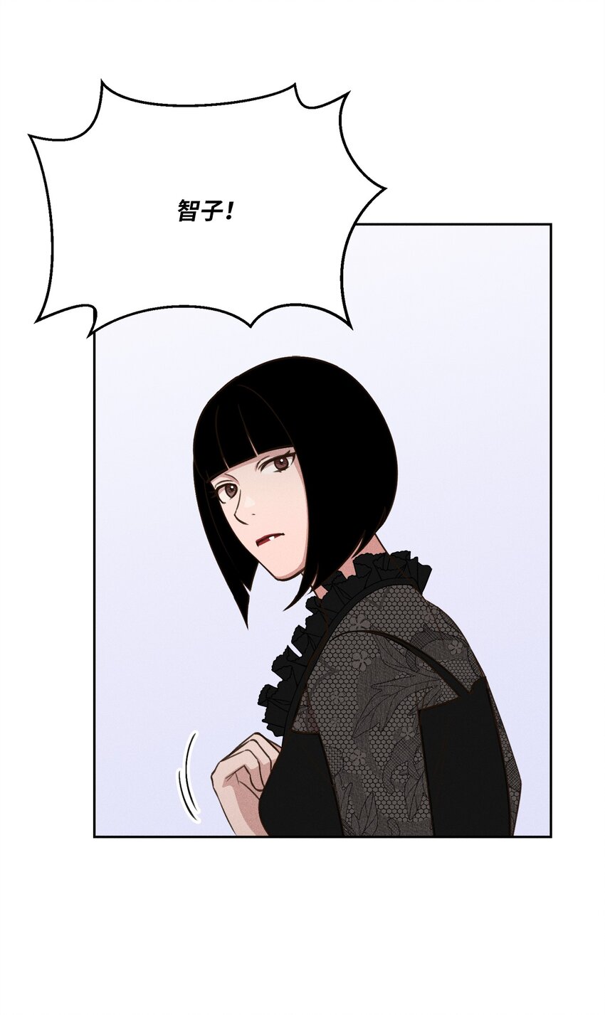 16 这就是小少爷你选择的路吗？(1/2)-第15话