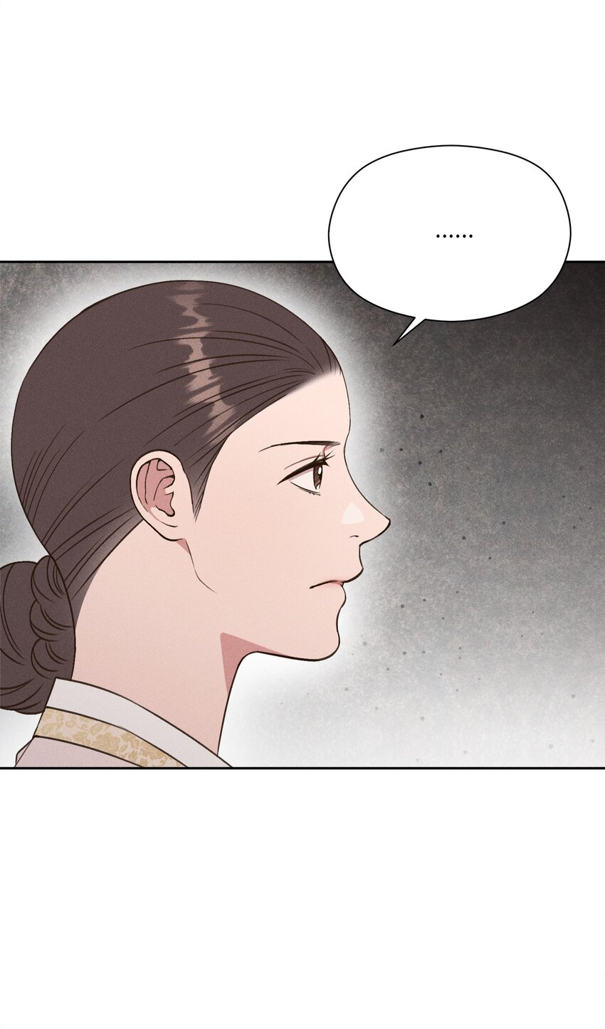 16 这就是小少爷你选择的路吗？(1/2)-第15话