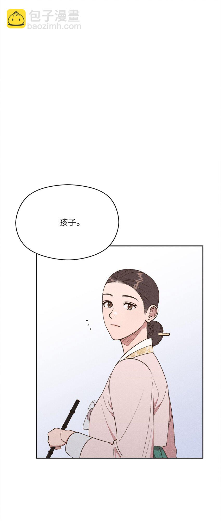 18 我好想你(1/2)-第17话