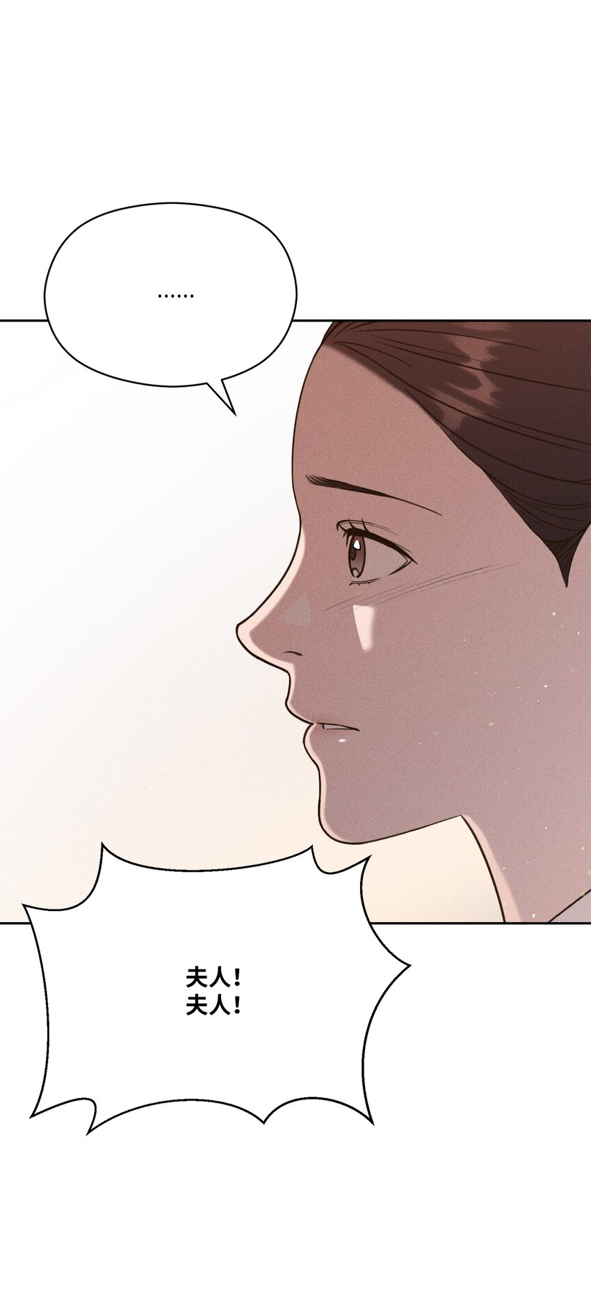 18 我好想你(1/2)-第17话