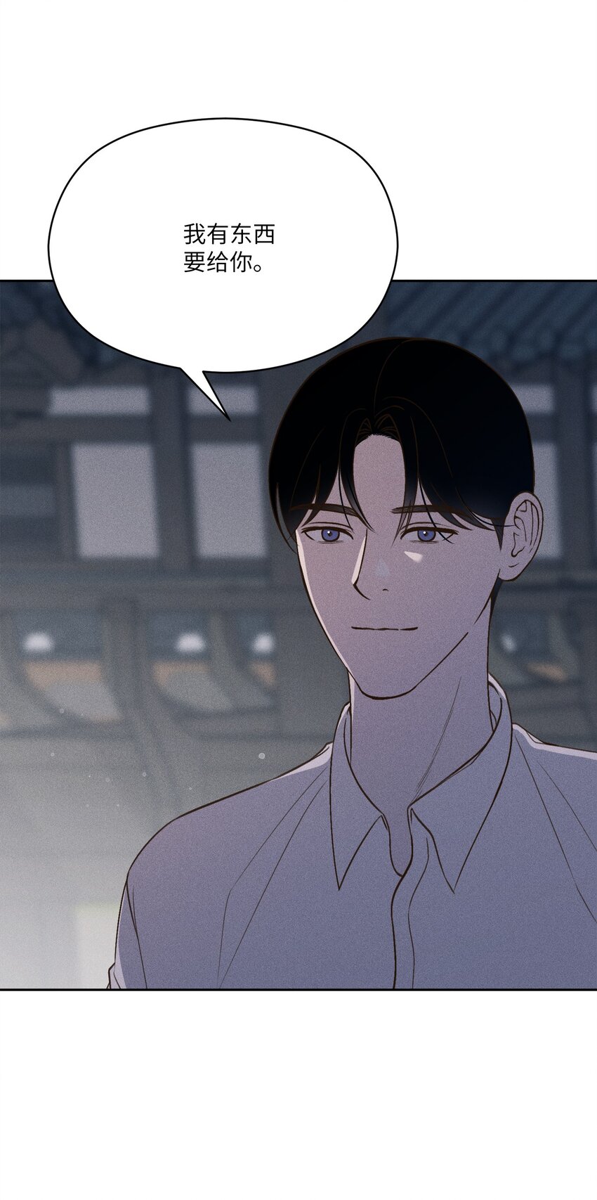 18 我好想你(1/2)-第17话