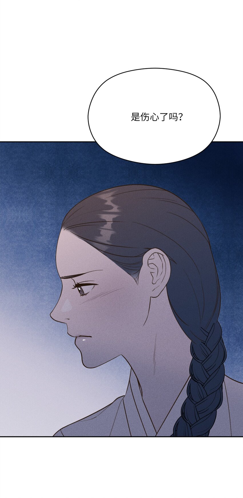 18 我好想你(1/2)-第17话