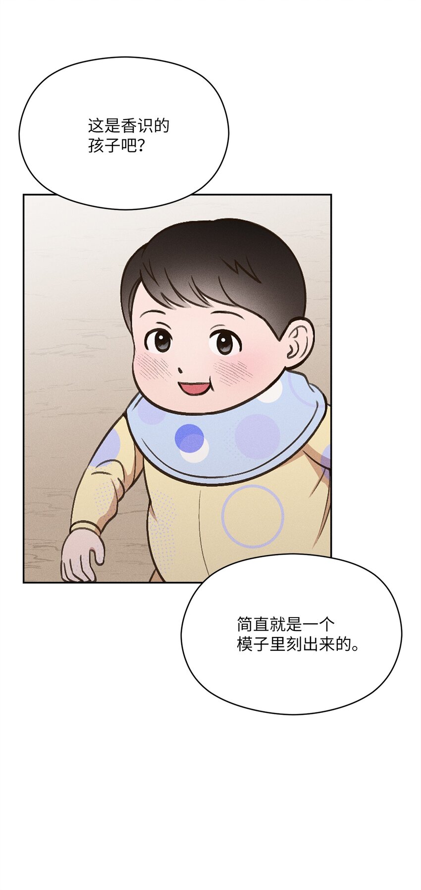 18 我好想你(1/2)-第17话