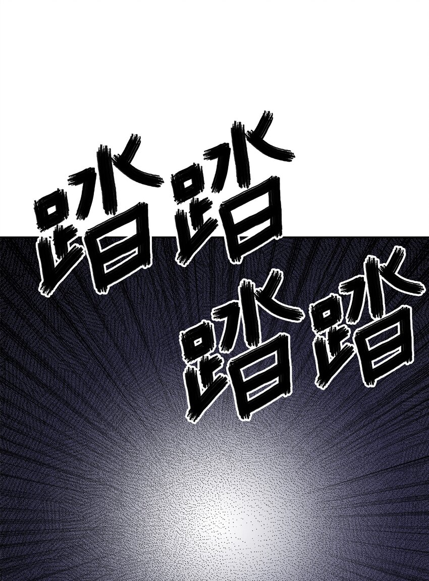 20 就算悖伦也没关系(1/2)-第19话