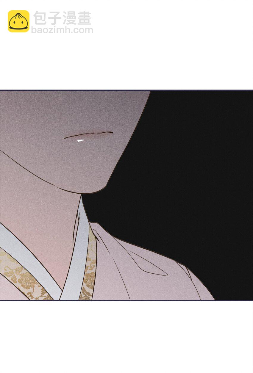 20 就算悖伦也没关系(1/2)-第19话