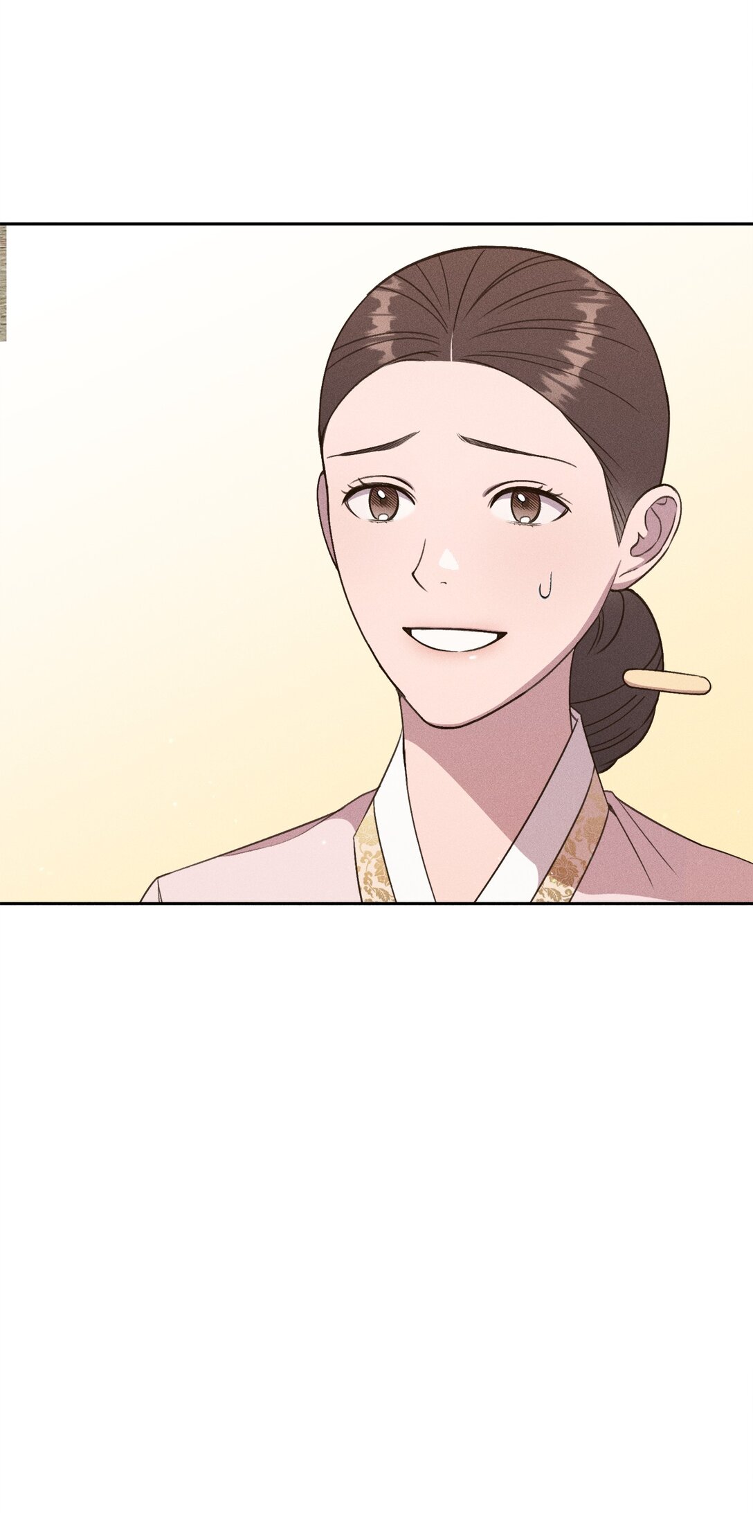 23 给我搜(1/2)-第21话