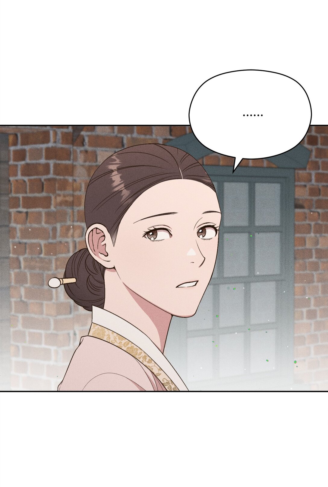 23 给我搜(1/2)-第21话