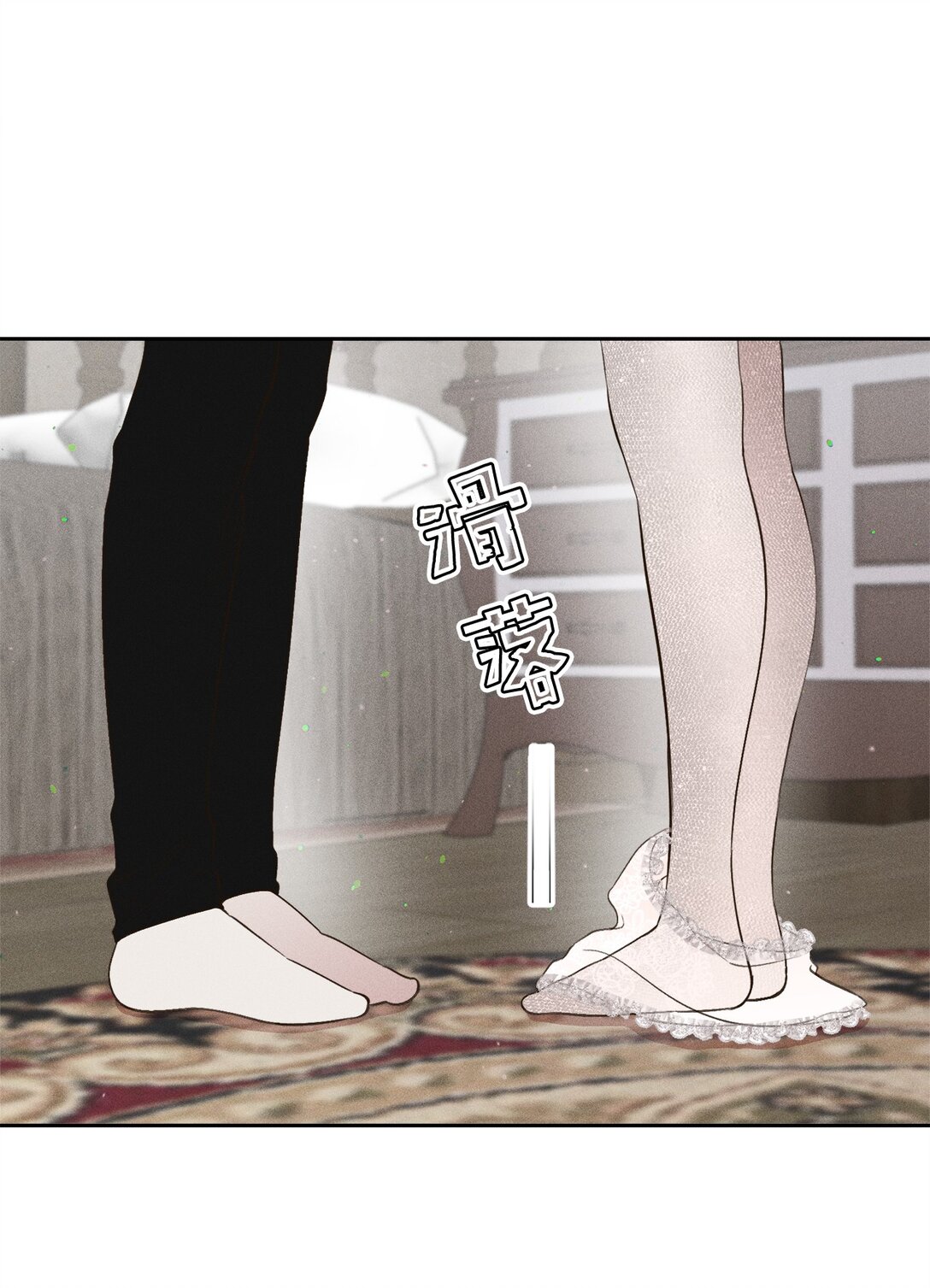 25 咔嚓(1/2)-第23话