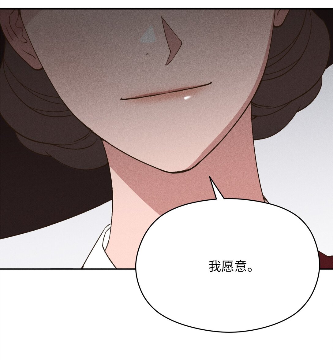 25 咔嚓(1/2)-第23话