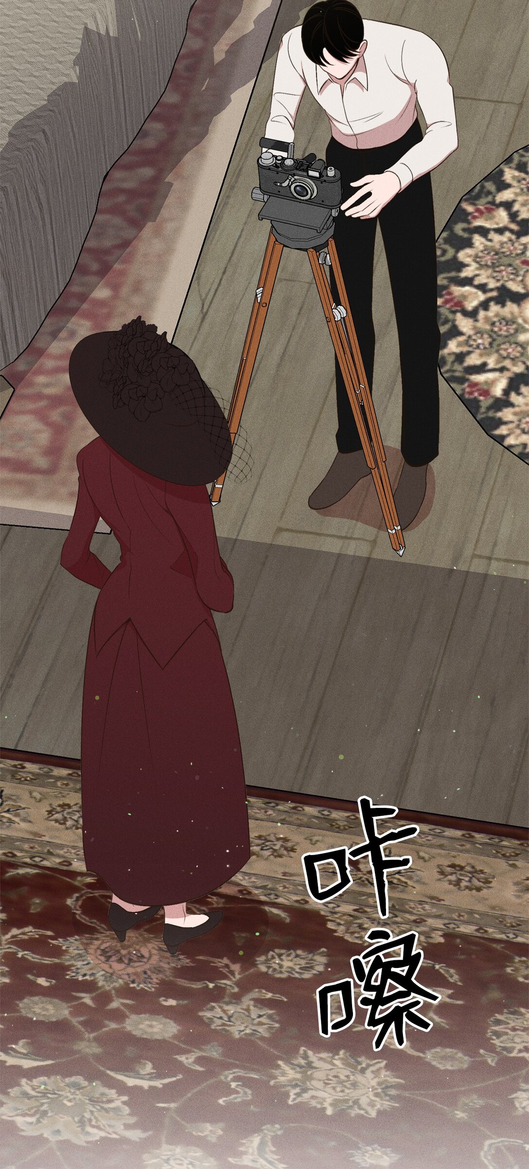 25 咔嚓(1/2)-第23话