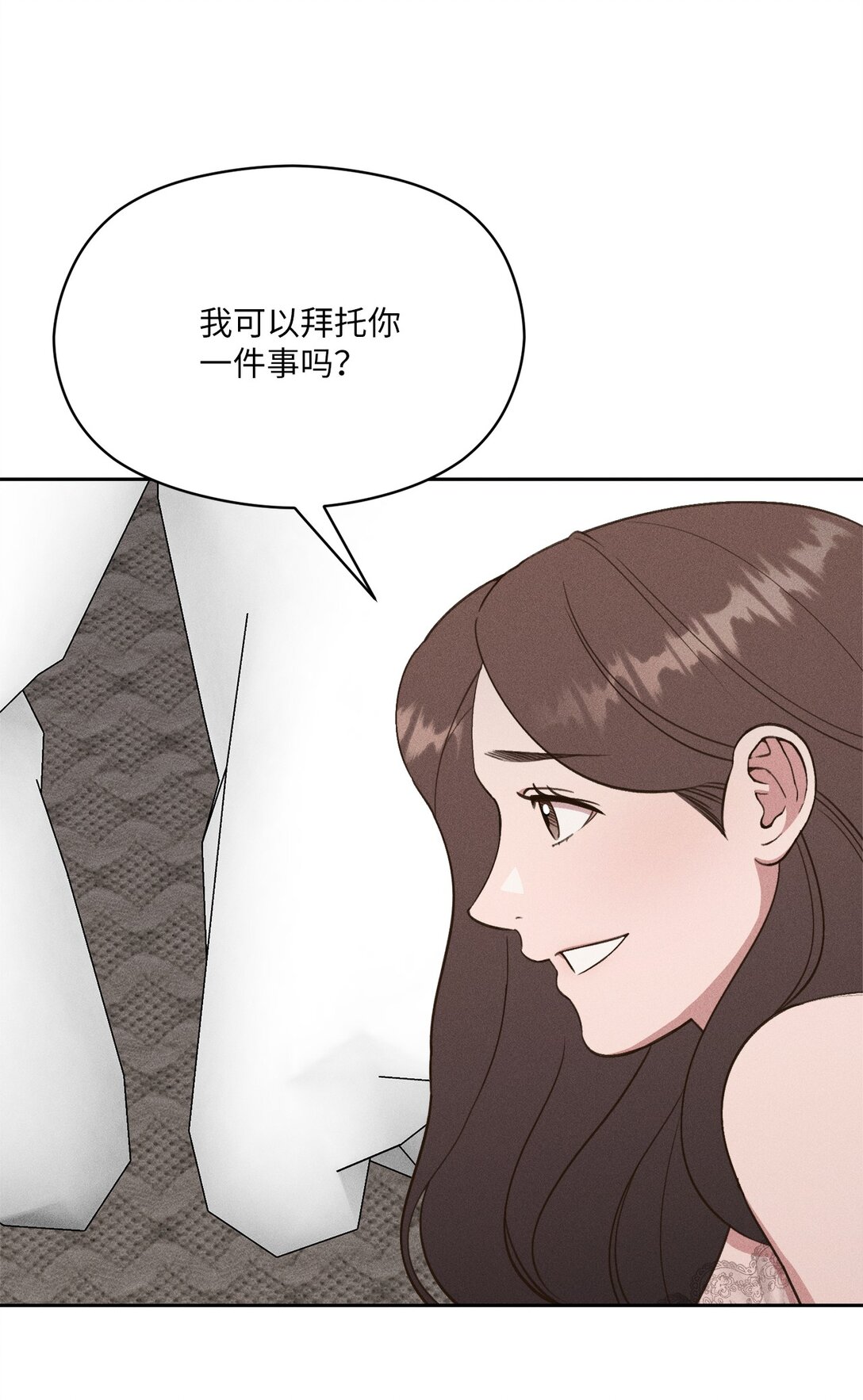 27 就这样笑着分开(1/2)-第25话