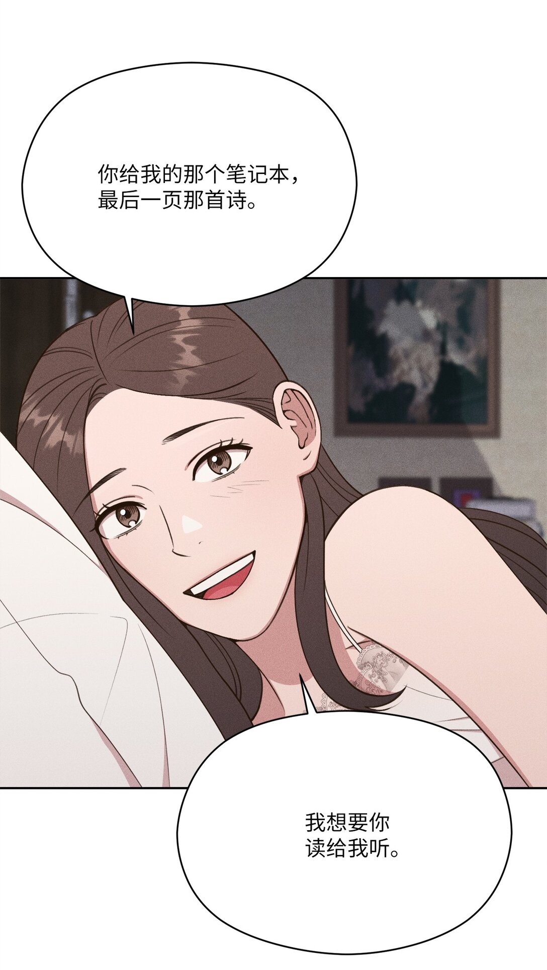 27 就这样笑着分开(1/2)-第25话