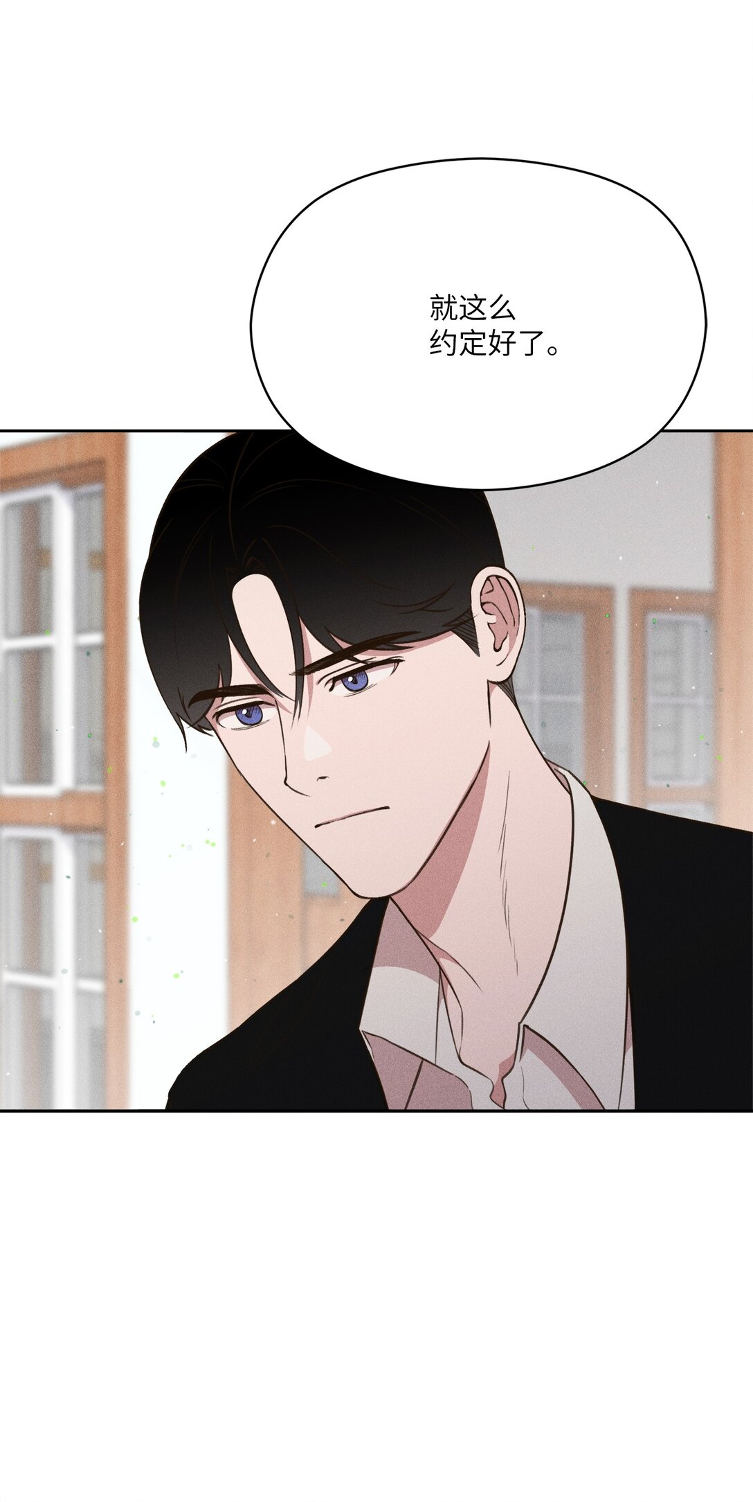 27 就这样笑着分开(1/2)-第25话