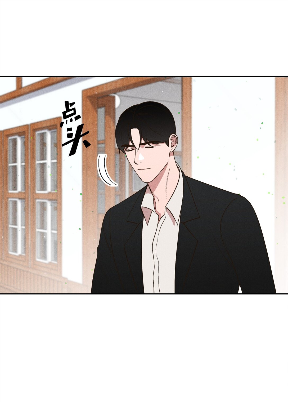 27 就这样笑着分开(1/2)-第25话