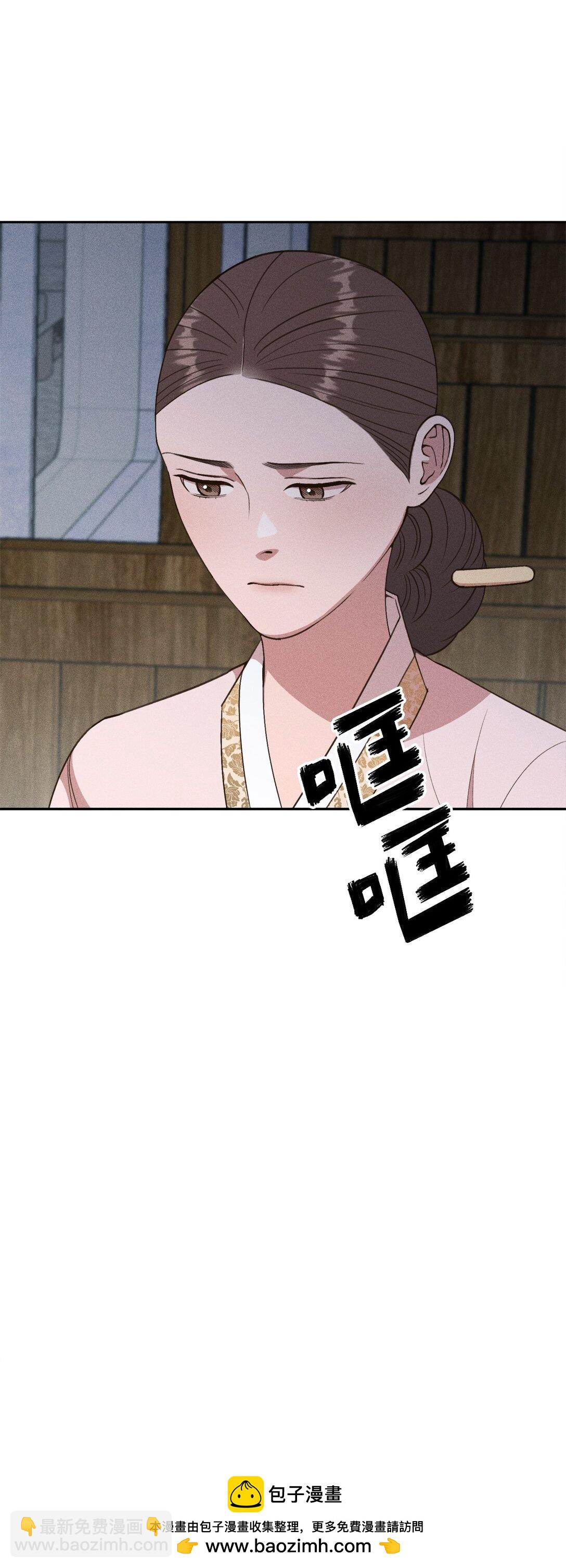 27 就这样笑着分开(1/2)-第25话