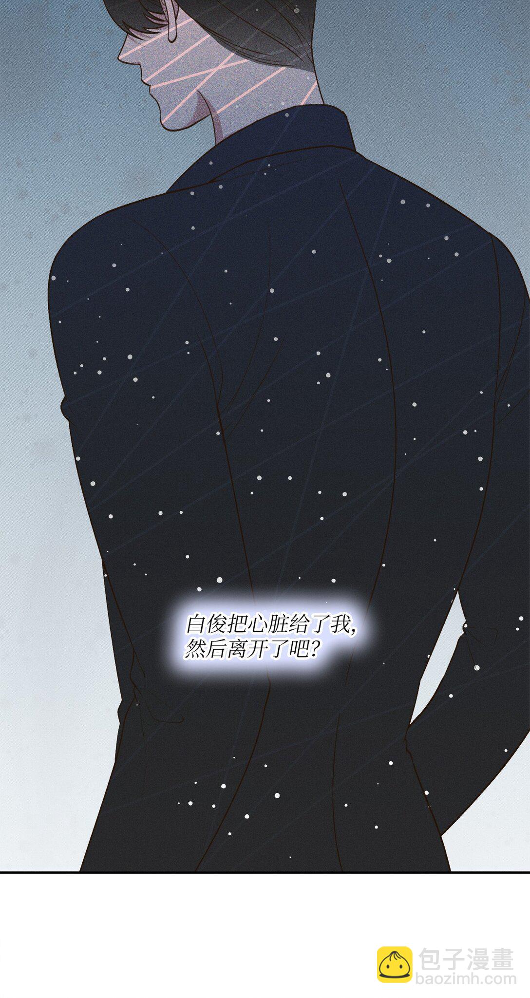 27 就这样笑着分开(1/2)-第25话