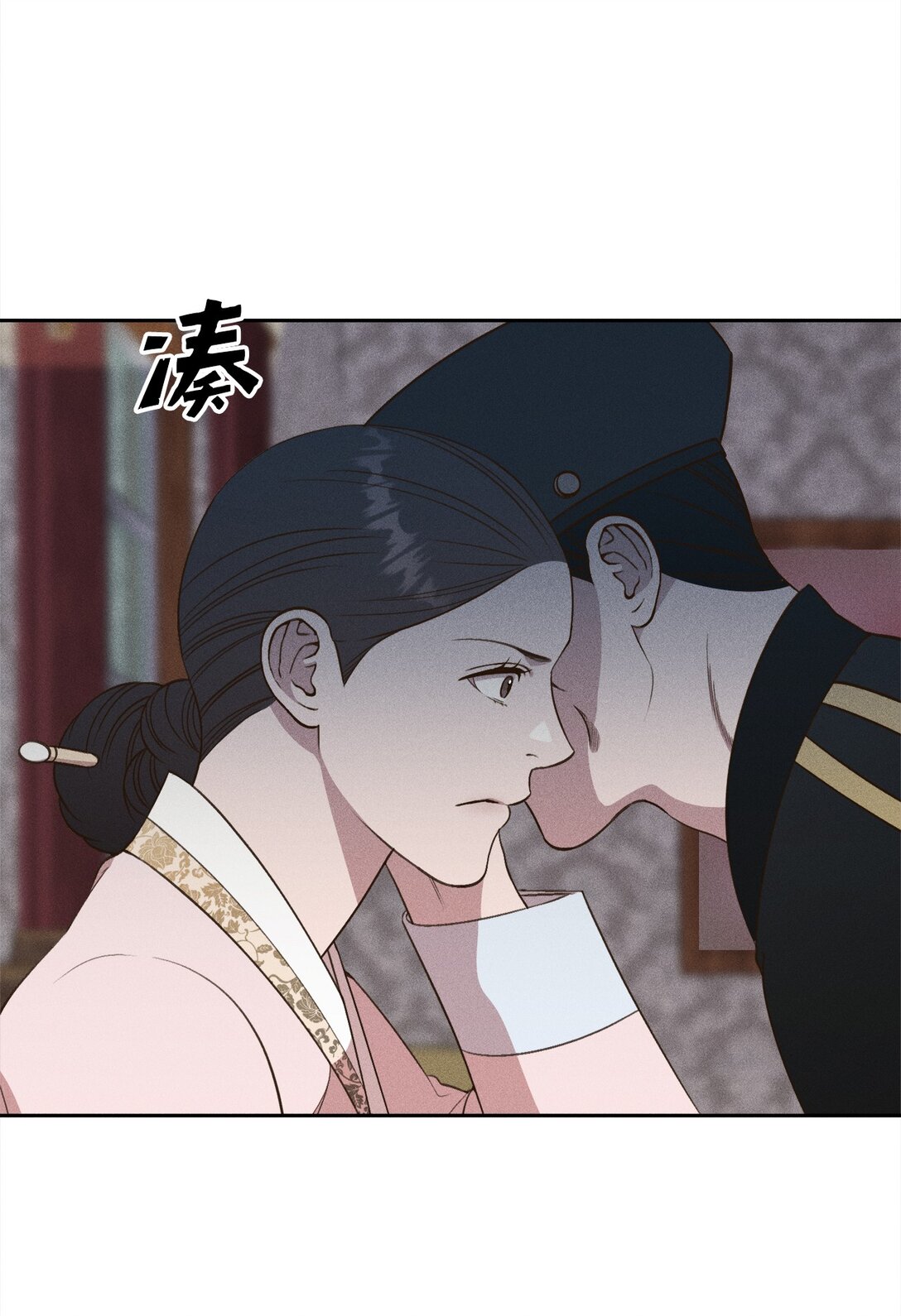 29 让我亲自去？(1/2)-第27话
