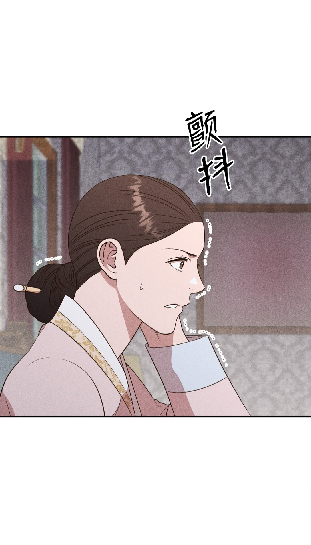 29 让我亲自去？(1/2)-第27话