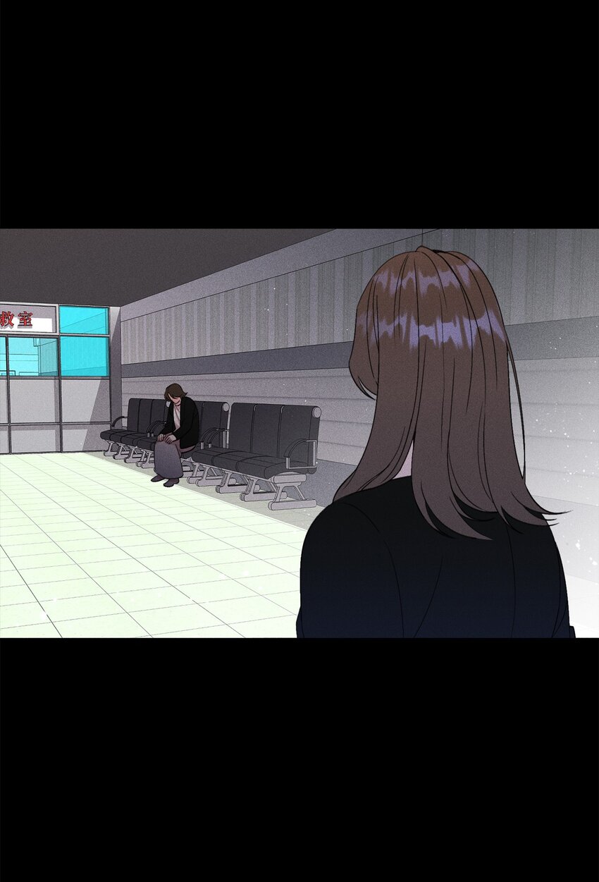 03 残像？(1/2)-第3话